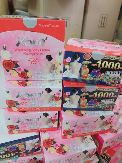 Kem body kone’ tinh thể nước 200g