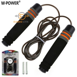 [ Freeship ] Dây nhảy cáp W-Power (Đặc biệt màu đen cao cấp)