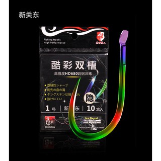 Lưỡi câu Titan 7 màu không ngạnh siêu bén, bền đẹp