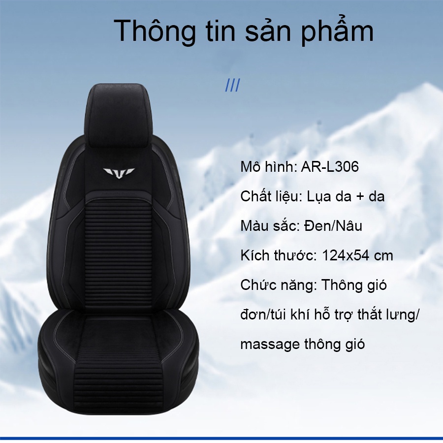Đệm Ghế Điều Hòa Massage Tự Động Ngắt, Áo Ghế Điều Hòa 25 Quạt Gió Siêu Mạnh, Tích hợp Massage Thư Giãn Cao Cấp