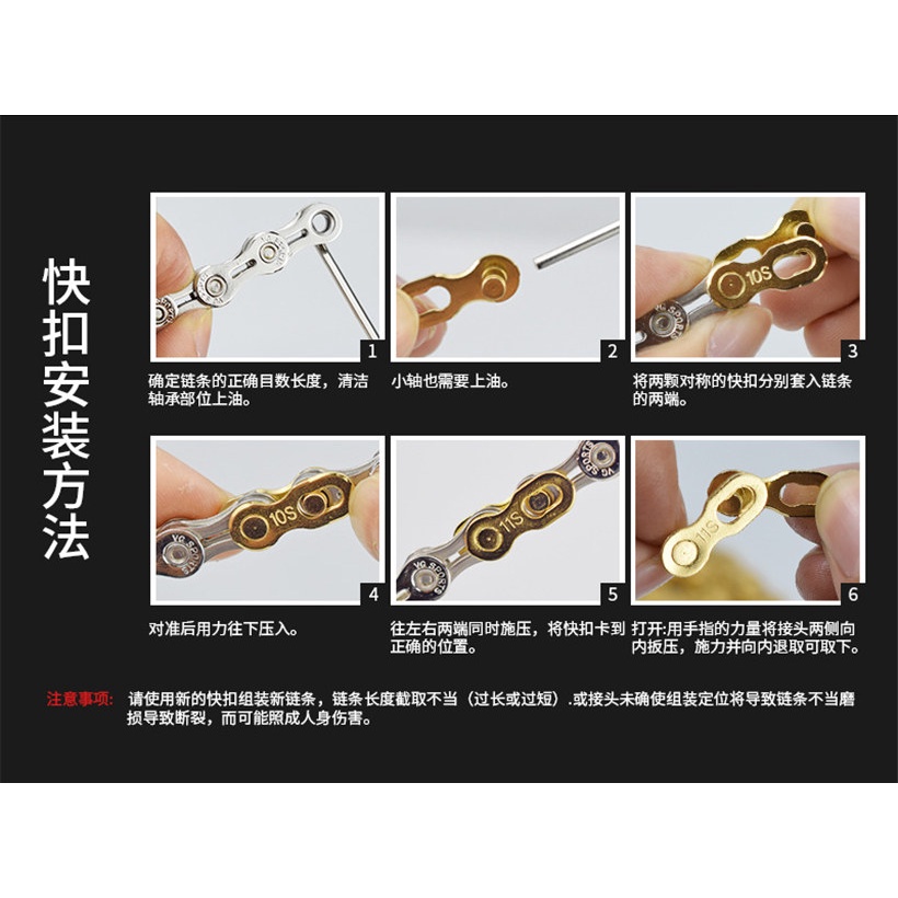 Khóa xích xe đạp leo núi 678/9/10/11/12 tốc độ nhiều màu