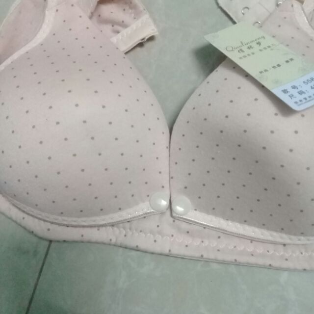 Áo ngực cho bé ty