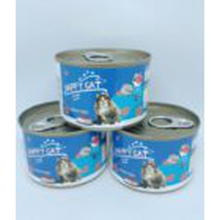 20 lon mèo happy cat 160gr