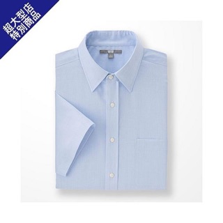 Uniqlo authentic Sơmi cộc tay