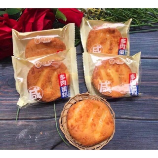 1KG BÁNH BÔNG LAN PHÔ-MAI CHÀ BÔNG WANG XIN LU