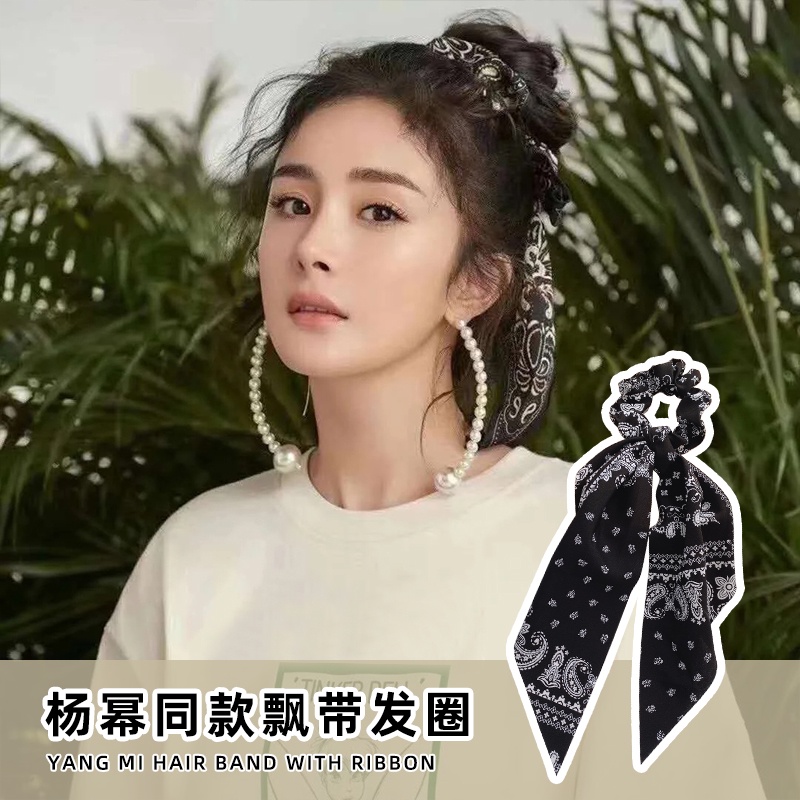 Dây Buộc Tóc Cỡ Lớn Thời Trang Mới Cho Nữ