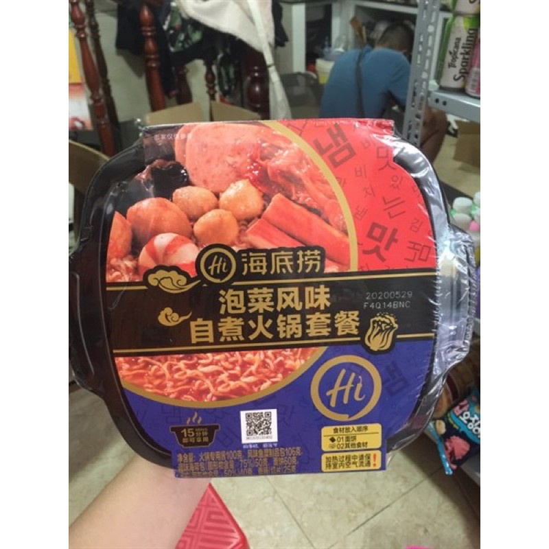 Chuyển phát nhanh CƠM LẨU TỰ SÔI HADILAO | BigBuy360 - bigbuy360.vn