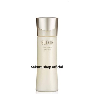 (ORDER)Sữa dưỡng da Elixir Lifring Moisture Emulsiob II dành cho da hỗn hợp và da thường 130ml