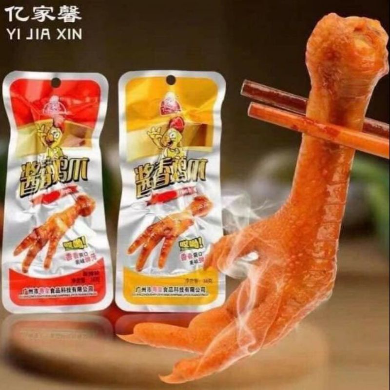 Chân Gà  tứ xuyên bịch 30 cái