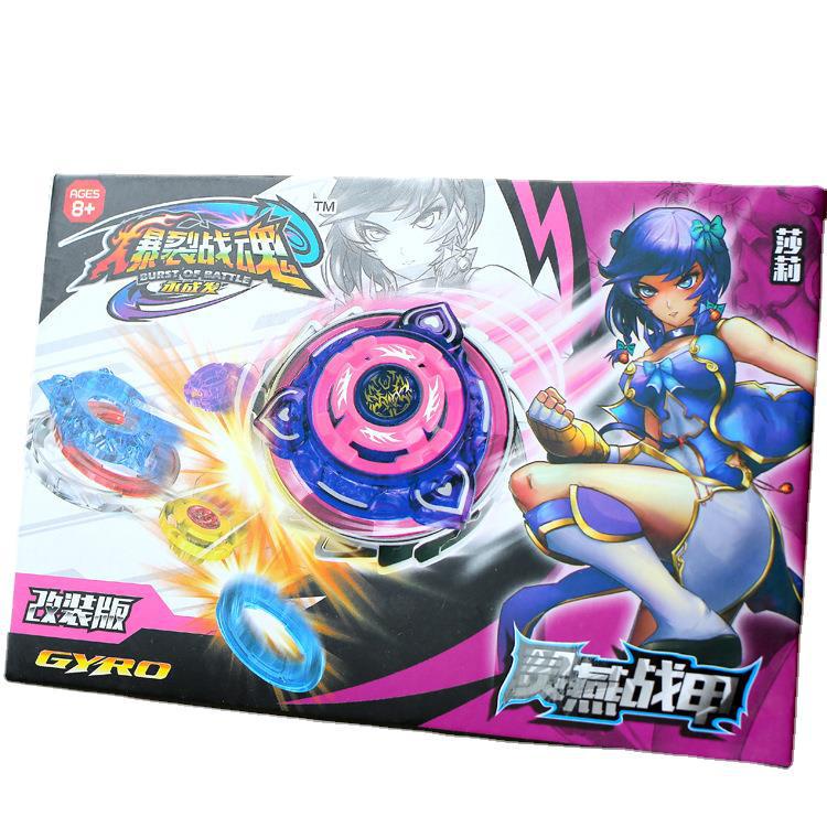 Con quay beyblade bộ vòng xoay thần tốc và tay cầm đồ chơi trẻ em siêu ngầu