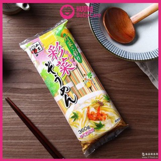 Mỳ Somen rau củ Itsuki Foods 320g