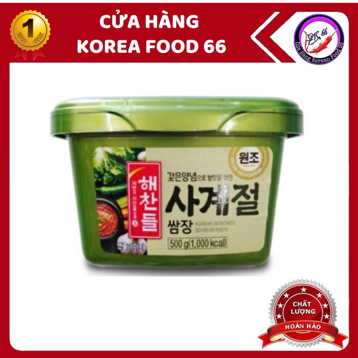 Tương Trộn Chấm Thịt Hàn Quốc Hộp 500g