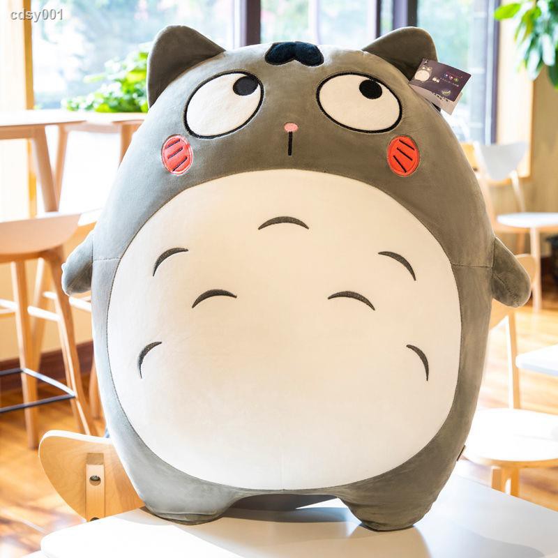 Gối Ôm Nhồi Bông Hình Totoro Dễ Thương