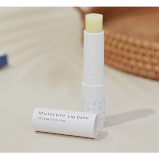 Son dưỡng ẩm mềm môi không màu goongbe moisture lip balm for sensitive skin 0m+