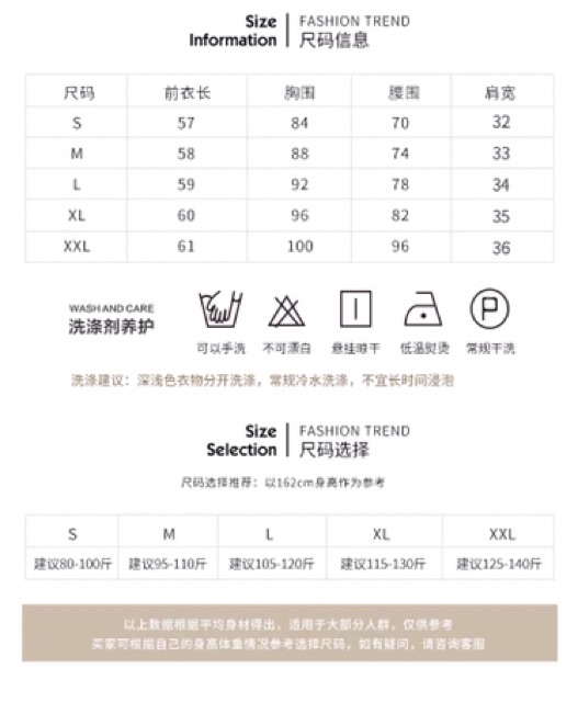 (Hàng sẵn) Áo Blazer đẹp dáng vest (loại phom vừa vặn) | BigBuy360 - bigbuy360.vn