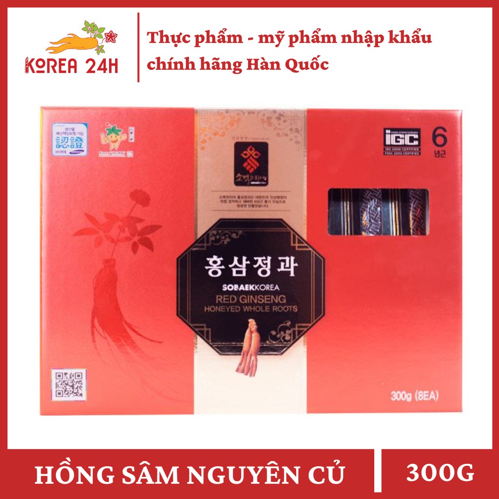 [HÀNG NHẬP KHẨU CHÍNH HÃNG] HỒNG SÂM NGUYÊN CỦ TẨM MẬT ONG SOBAEK