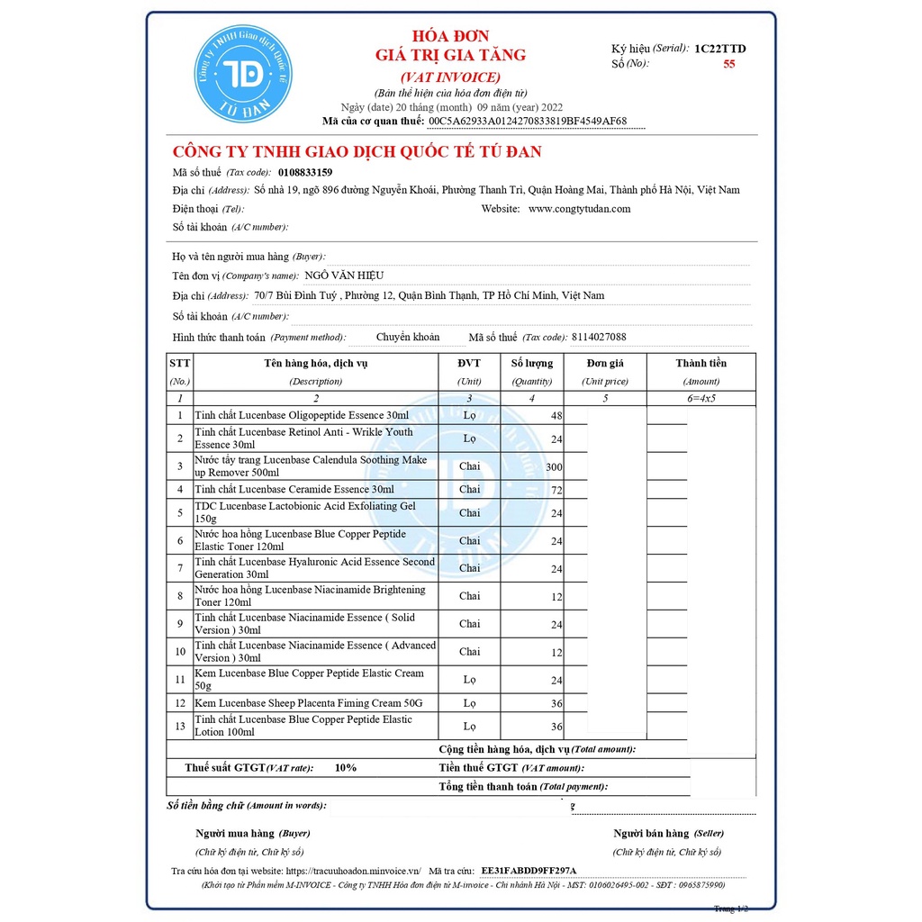 [LUCENBASE] Sữa Dưỡng thể trắng da B3 (Nicotinamide) Niacinamide 5%