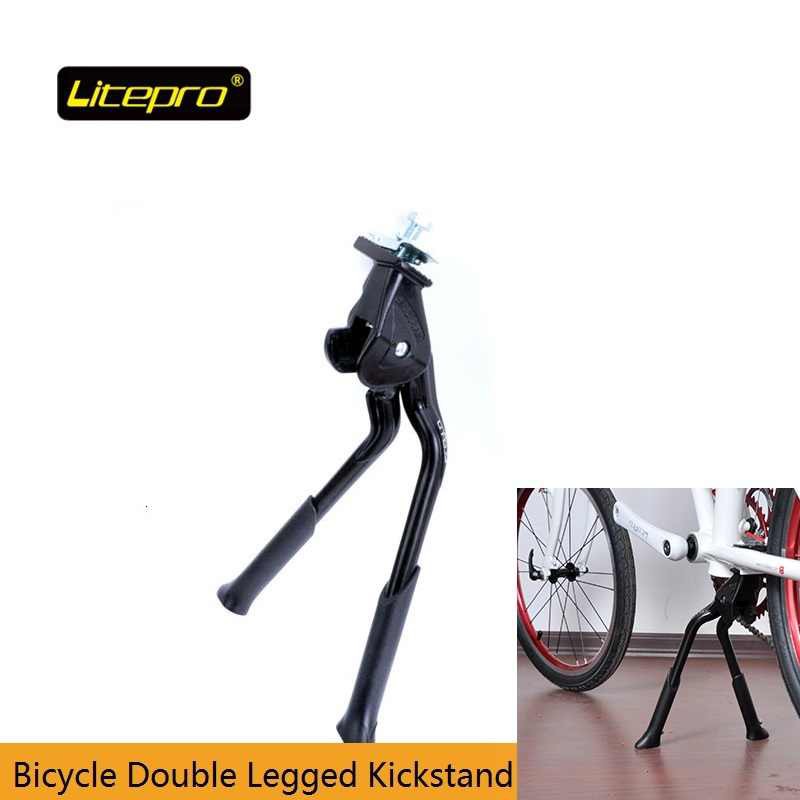 Chân chống giữa xe đạp Litepro
