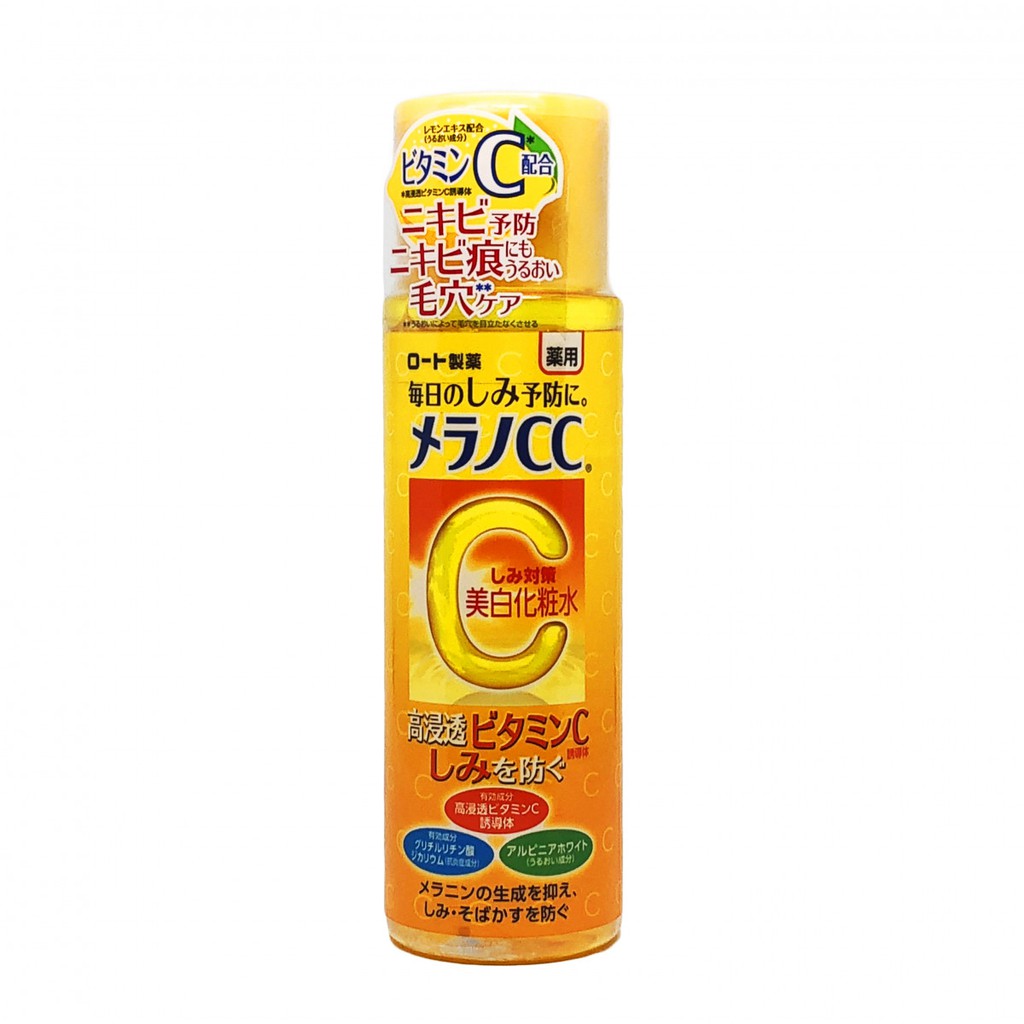 Sản Phẩm Trắng Da Chống Thâm Nám Melano CC , Vitamin C Nhật Bản