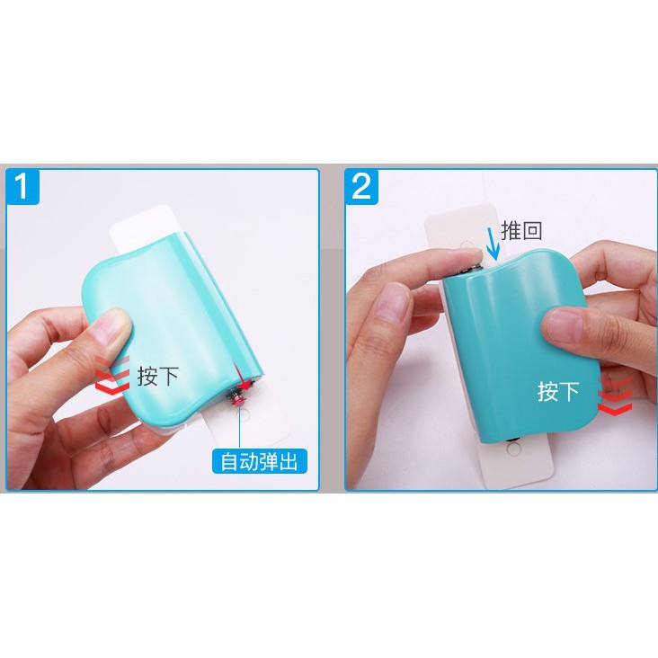 Dụng cụ bấm lỗ giấy làm sổ còng loại 6 lỗ kìm bấm lỗ giấy refill KW TRIO đục lỗ giấy CREAMY