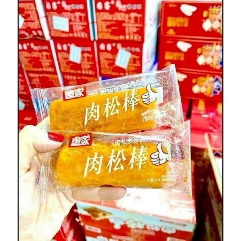 🌻1KG BÁNH RUỐC QUE ĐÀI LOAN 🌻