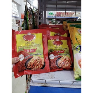 BỘT ỚT LÀM KIM CHI HÀN QUỐC 100g