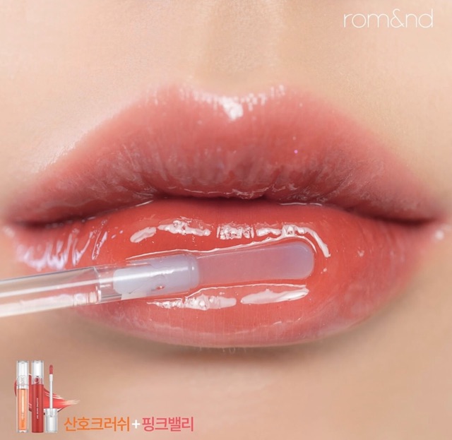 Son bóng ROMAND 𝐆𝐋𝐀𝐒𝐓𝐈𝐍𝐆 𝐖𝐀𝐓𝐄𝐑 𝐆𝐋𝐎𝐒𝐒 | BigBuy360 - bigbuy360.vn