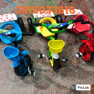 Xe đạp xích lô cho bé