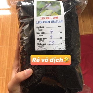 🕊Lưới bẫy chim chào mào cao 9m 3p 4p dài 30m
