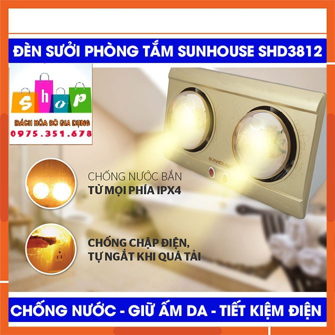 [BH 1 năm] Đèn sưởi nhà tắm 2 bóng Sunhouse SHD3812 chính hãng giữ ấm da, không đốt Oxy, siêu an toàn và tiết kiệm điện