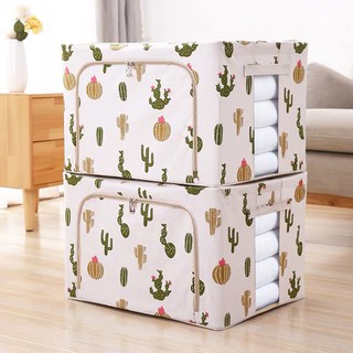 TÚI ĐỰNG ĐỒ ĐA NĂNG CÓ KHUNG SẲT