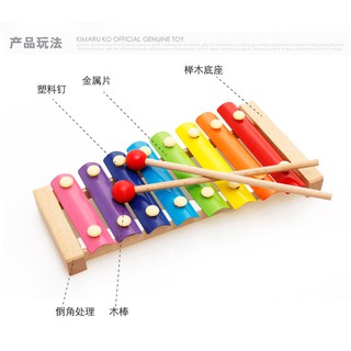 Đồ Chơi Đàn Xylophone Mô Hình Cho Bé