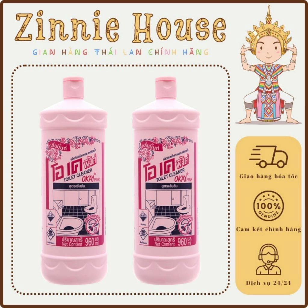 [CHÍNH HÃNG] Nước Tẩy Rửa Toilet Okay Thái Lan 960ml