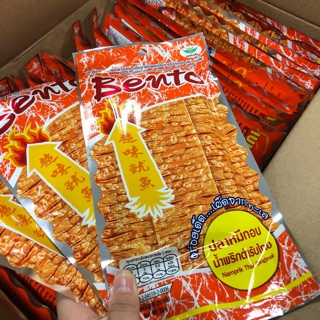Xả hàng còn 150k/thùng/36 gõi20g mực Bento Thái Lan