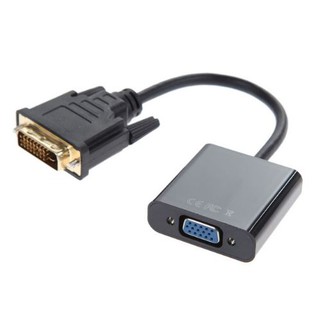 Cáp Chuyển Đổi DVI to VGA