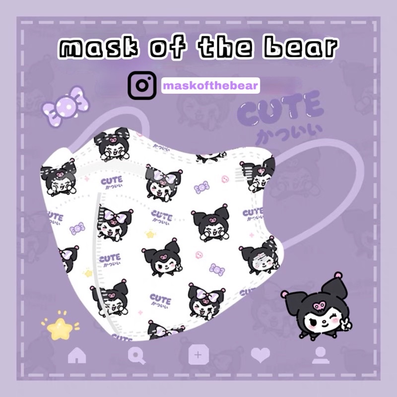 Khẩu trang 3d in hình người lớn 5 cái x mask of the bear