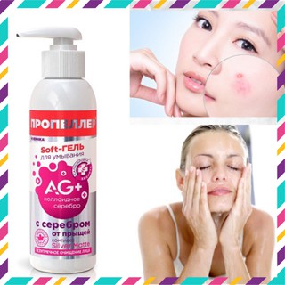 Gel rửa mặt Propeller Silver Ag+  - Hàng Xách Tay Nga