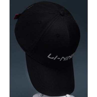 Mũ lưỡi trai nam/nữ Lining 2020 - gom order