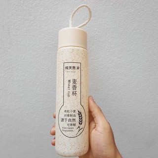 Bình đựng nước lúa mạch lõi thủy tinh