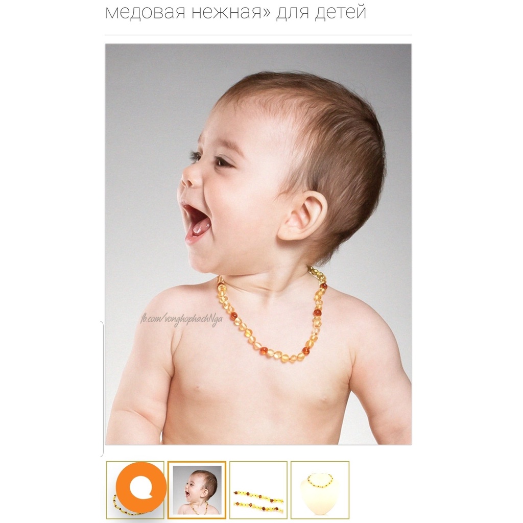 Vòng cổ hổ phách Baltic Nga cho trẻ sơ sinh đến tiểu học