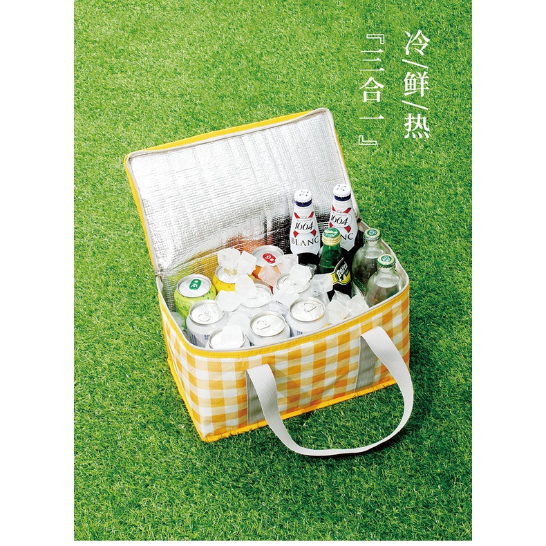 CÓ BẢO HÀNH- Túi đựng cơm giữ nhiệt nóng, lạnh BRIVILAS Cao Cấp ngăn to, 4 lớp (size 35x20x20cm)