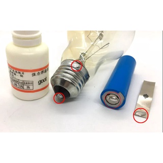 Dung Dịch Trợ Hàn GOOT 25ml