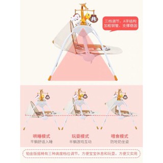 GIẢM 100k: Ghế Rung Cao Cấp Cho Bé