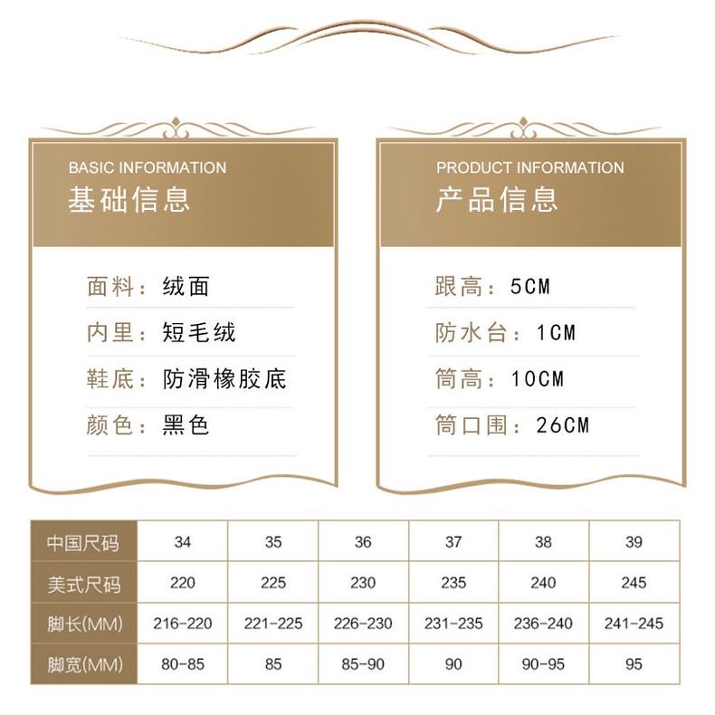 Giày bốt da lộn cổ thấp gót dày có khóa kéo bên hông phối ren dễ phối đồ thời trang thu đông cho nữ 2020 | BigBuy360 - bigbuy360.vn