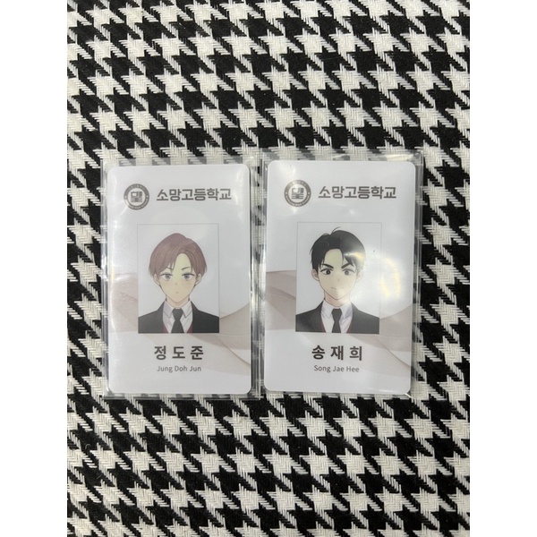 thẻ bo góc tình nhân 4 tuần