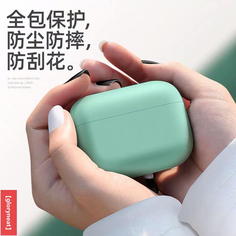 Vỏ Bảo Vệ Hộp Sạc Tai Nghe Airpods Pro Hình Hoa Lan Bằng Silicon Chống Thất Lạc Ốp | BigBuy360 - bigbuy360.vn