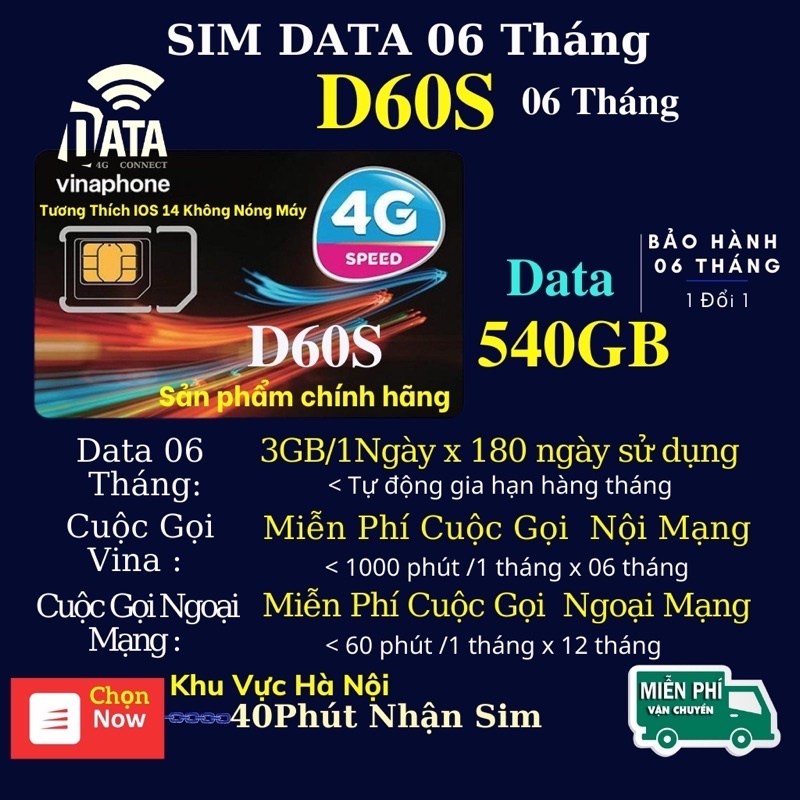 SIM 4G - VD89 1Năm ( DATA + Gọi MIỄN PHÍ +CẢ NĂM ) 2GB/Ngày Không Cần Nạp Tiền