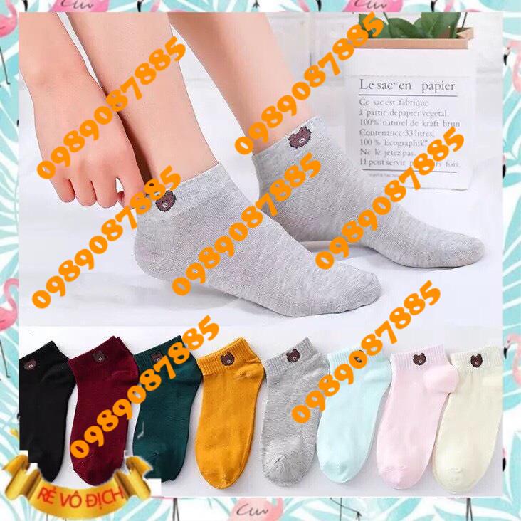 Cúc quần JHU01 jeanshop_0603