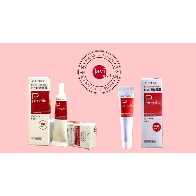 Kem Giảm mụn Pimplit của Shiseido Nhật Bản