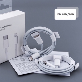 Cáp sạc nhanh iphone, pd 18w /20w, usb-c to lightning cho ip x/11/12, cáp sạc nhanh iphone, ipad.